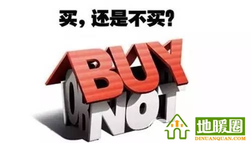 低價(jià)地暖到底有多可怕？掀開地板給你看！ 
