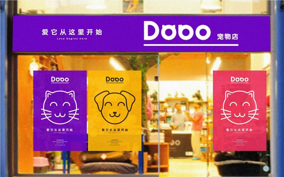 寵物店裝新風(fēng)系統(tǒng)，通風(fēng)除異味，打造健康的愛寵樂園！